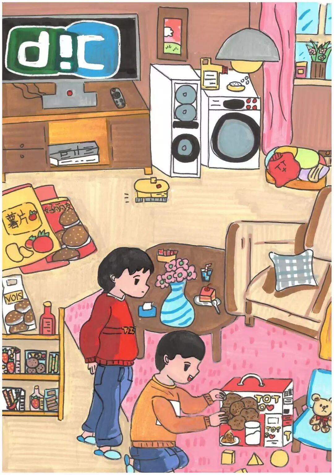 图片