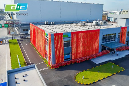 DIC南通新工厂 | 盛大启航，迈向崭新未来